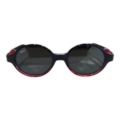 PICCO ÇOCUK PS2133 37 16 110 BORDO ERKEK ÇOCUK GÜNEŞ GÖZLÜĞÜ